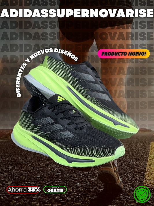 ADIDAS SUPERNOVA 1.1 + ENVIO GRATIS